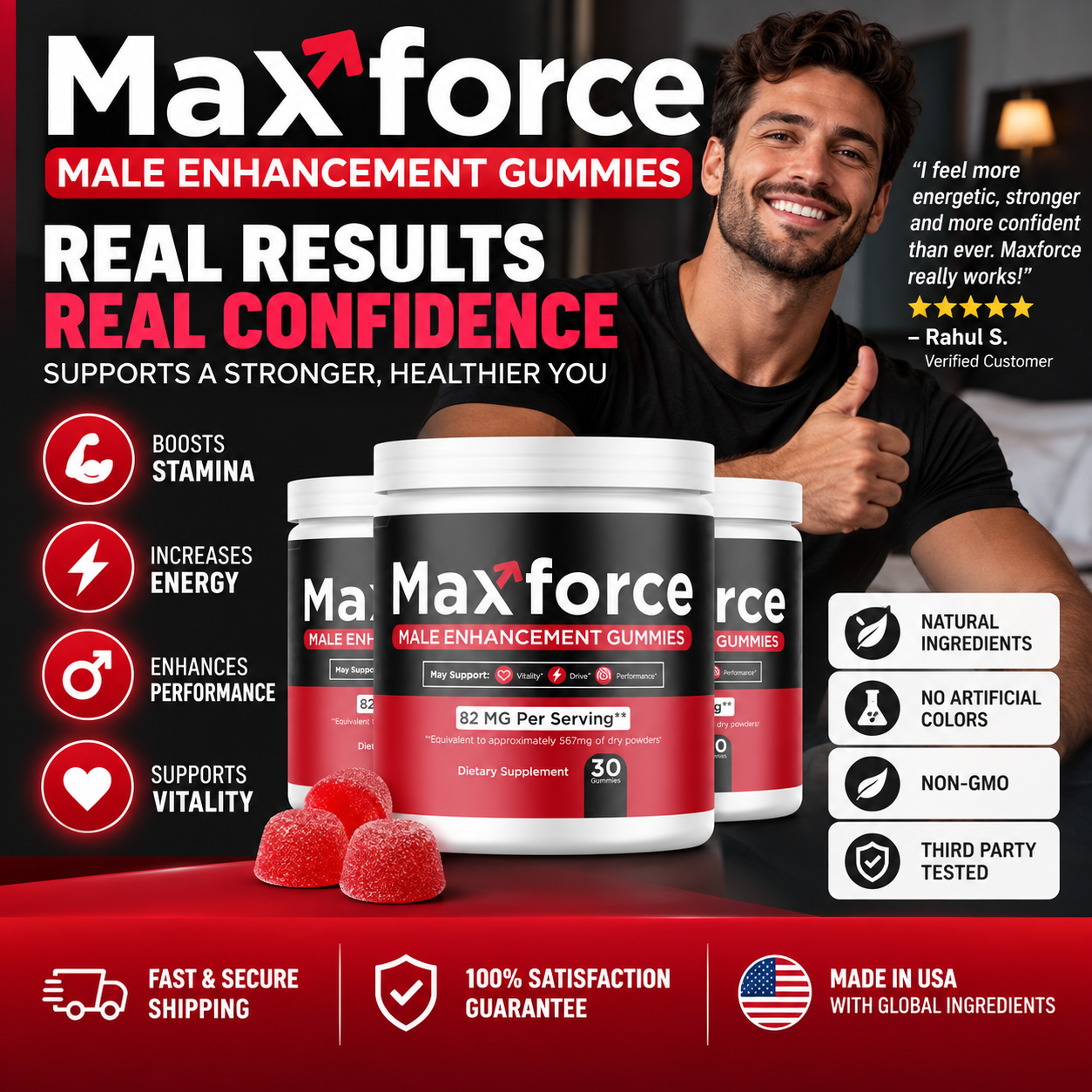 MaxForce Plus Product Detail